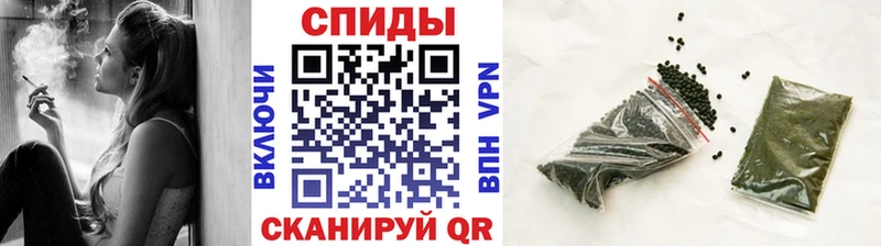 Бутират вода  наркошоп  нарко площадка Telegram  Енисейск 