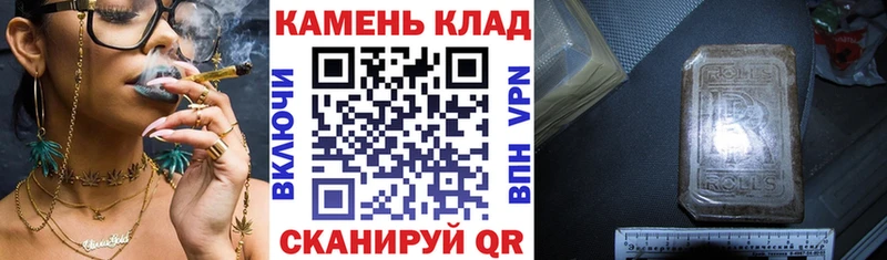 ГАШ Premium Енисейск