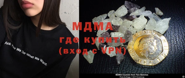 дживик Беломорск