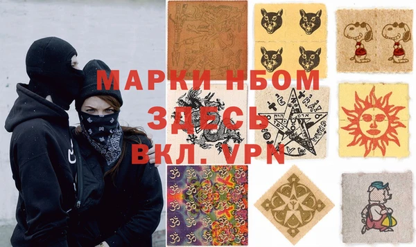 гидропоника Белоозёрский