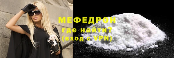 дживик Беломорск