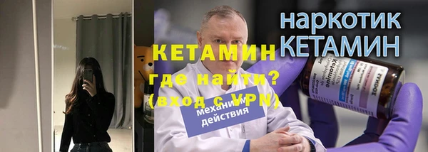дживик Беломорск