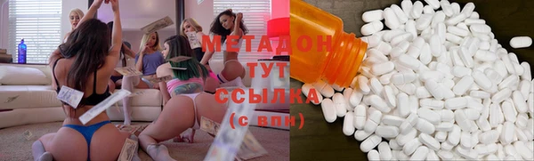 не бодяженный Богданович
