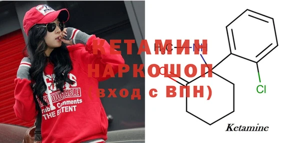 гидропоника Белоозёрский