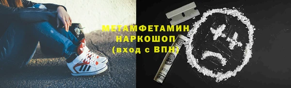 гидропоника Белоозёрский