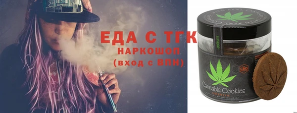 дживик Беломорск