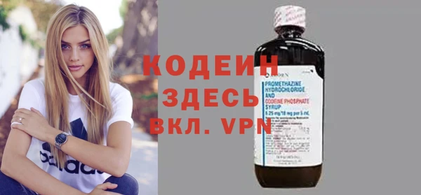 гидропоника Белоозёрский