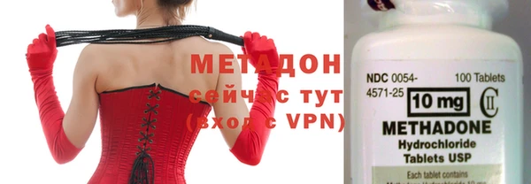 не бодяженный Богданович