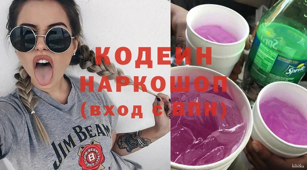дживик Беломорск