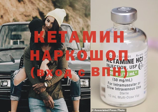 гидропоника Белоозёрский