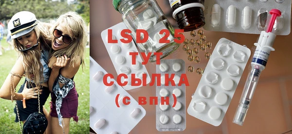 не бодяженный Богданович