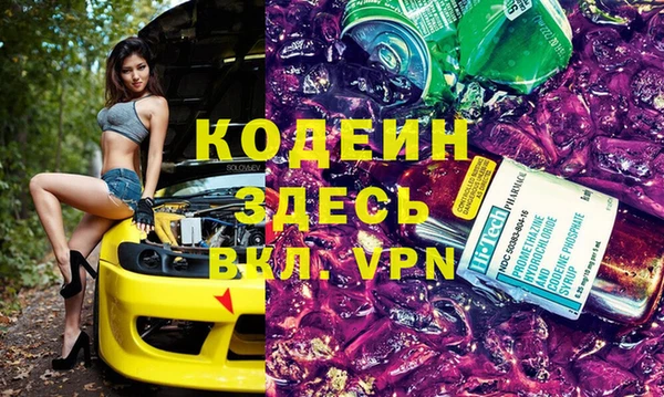 гидропоника Белоозёрский