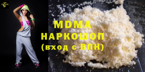 дживик Беломорск