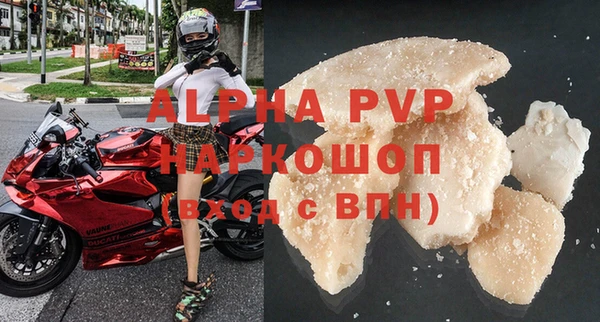гидропоника Белоозёрский