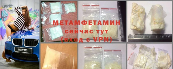 гидропоника Белоозёрский