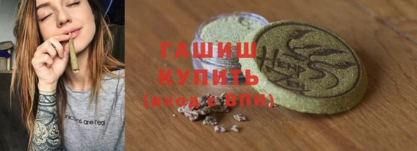 дживик Беломорск