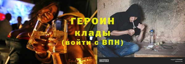 гидропоника Белоозёрский