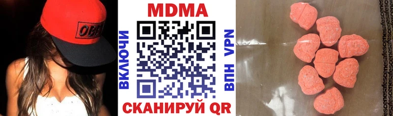 MDMA crystal  Енисейск 